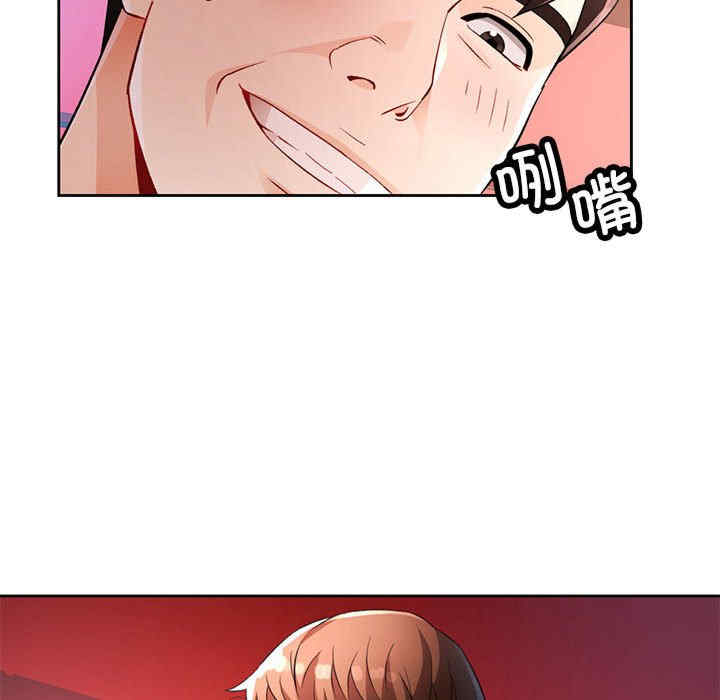 第63张