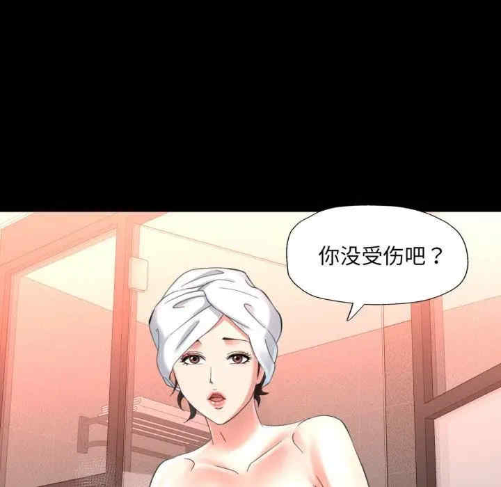 第69张