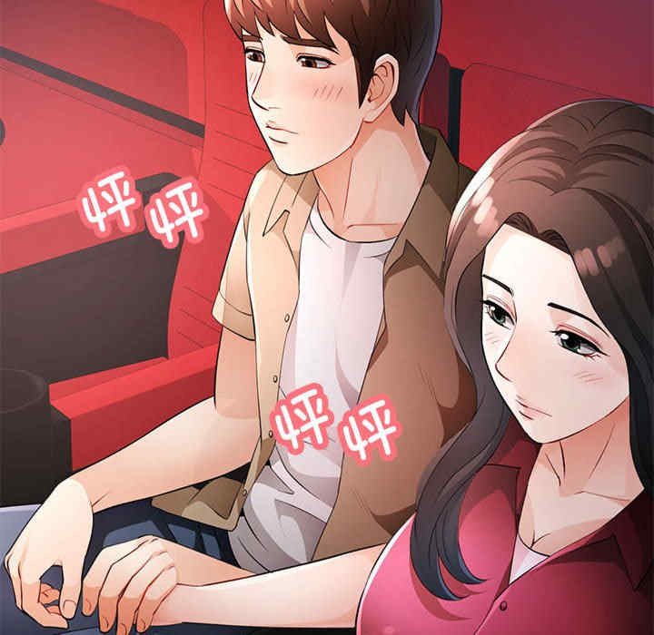 第66张