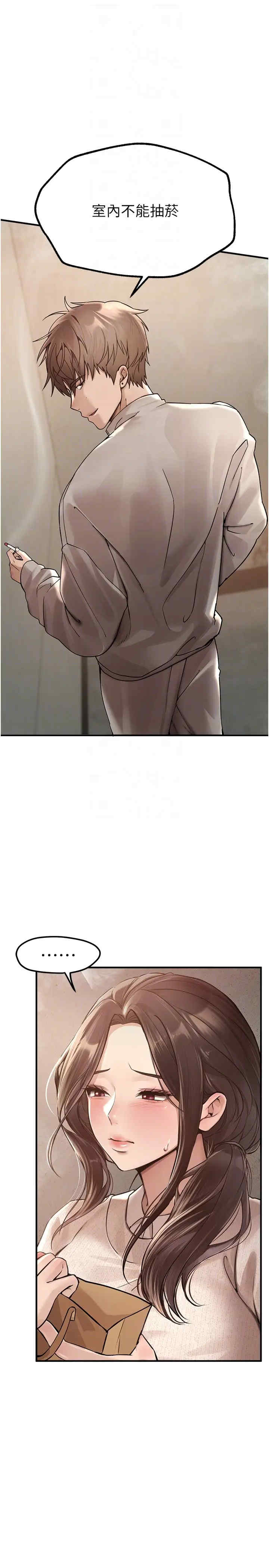 第32张