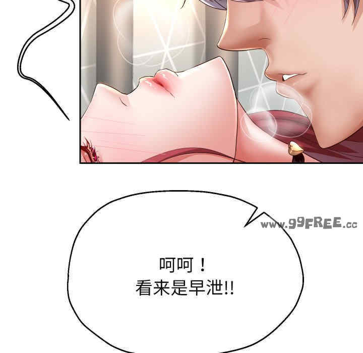 第85张