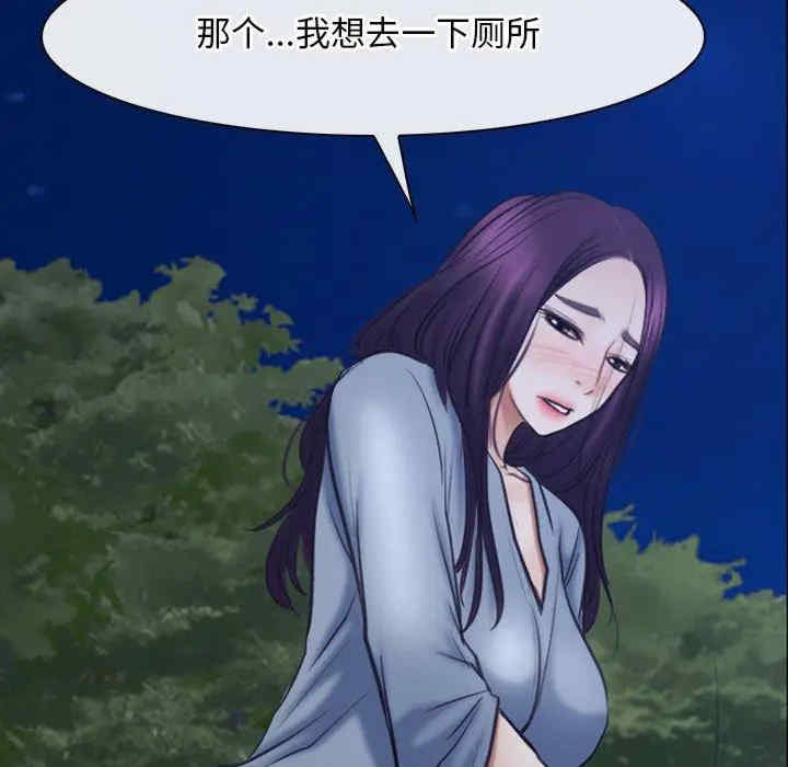 第139张