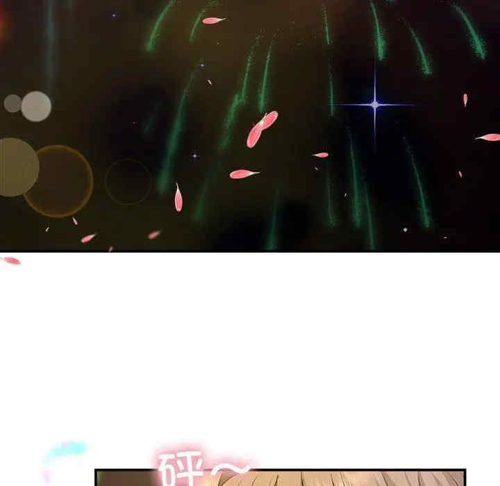 第45张