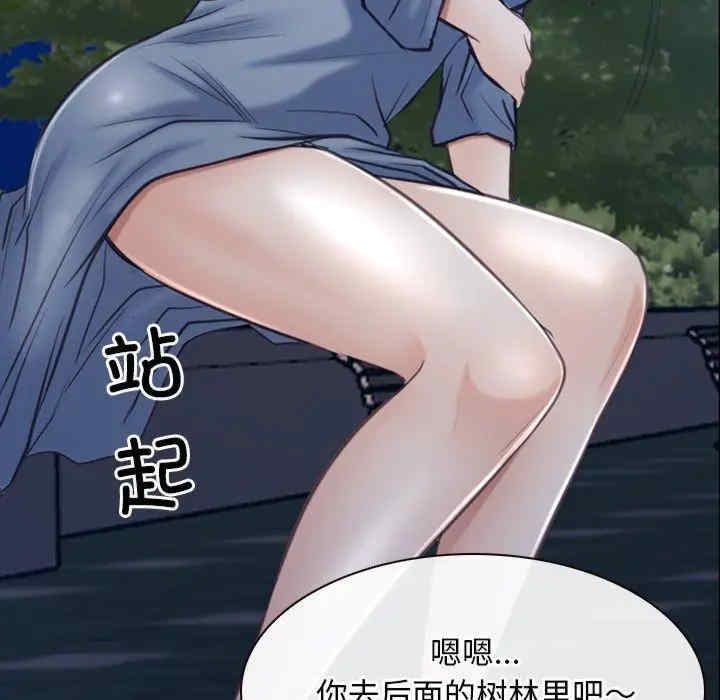第140张