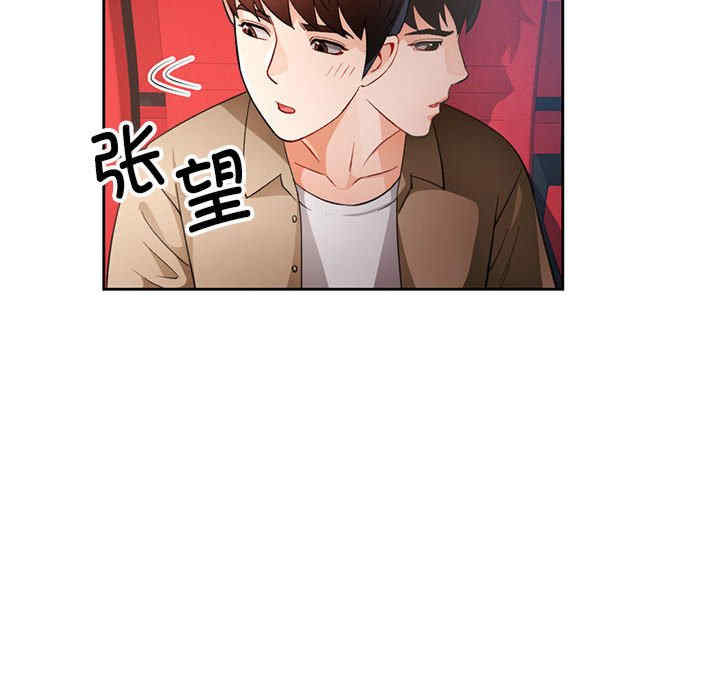 第70张