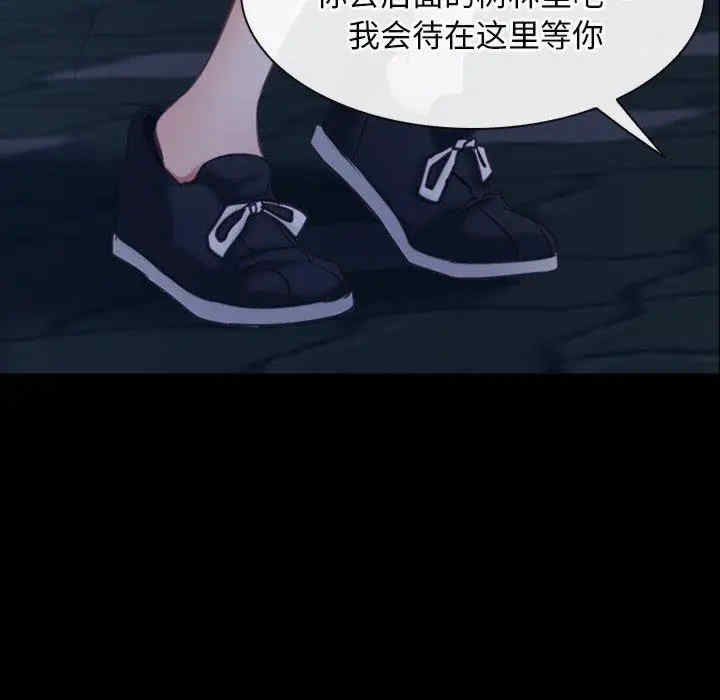 第141张