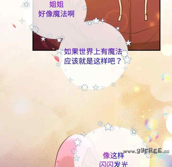 第49张
