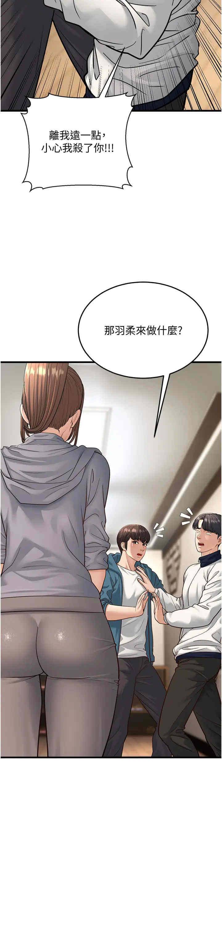 第53张