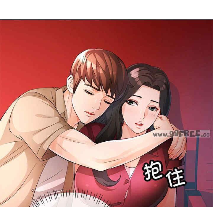 第71张