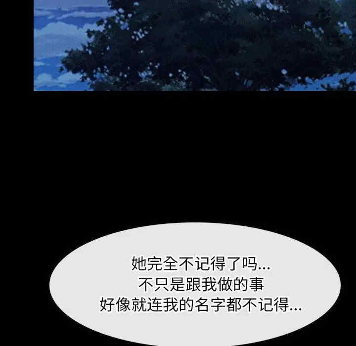第2张