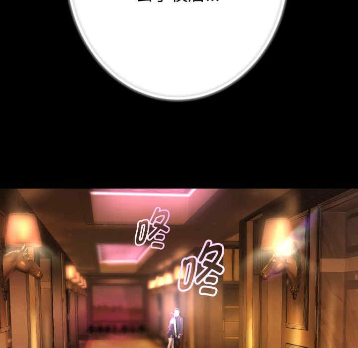 第93张