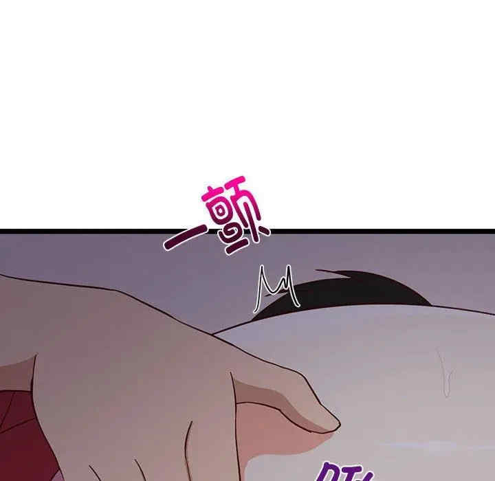 第28张