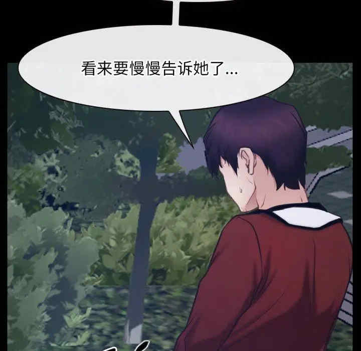 第3张