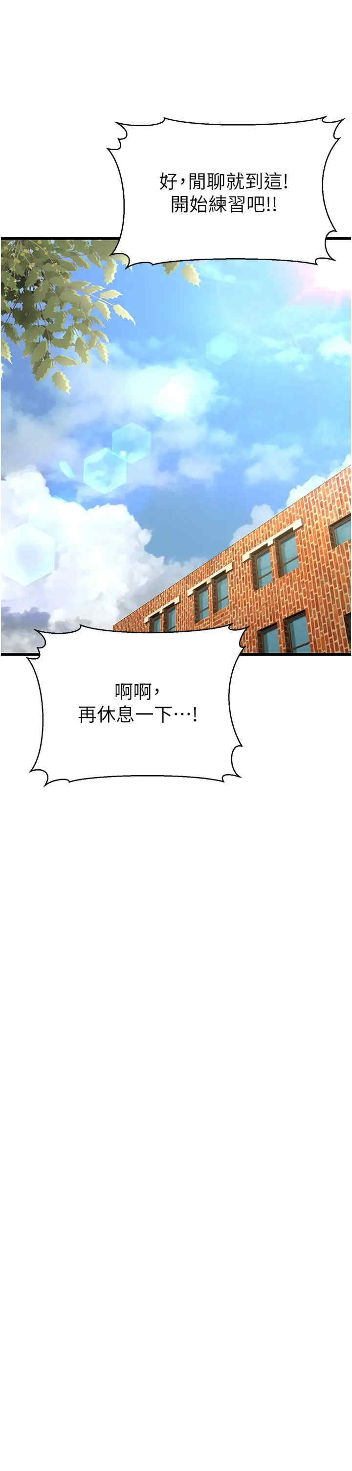 第56张