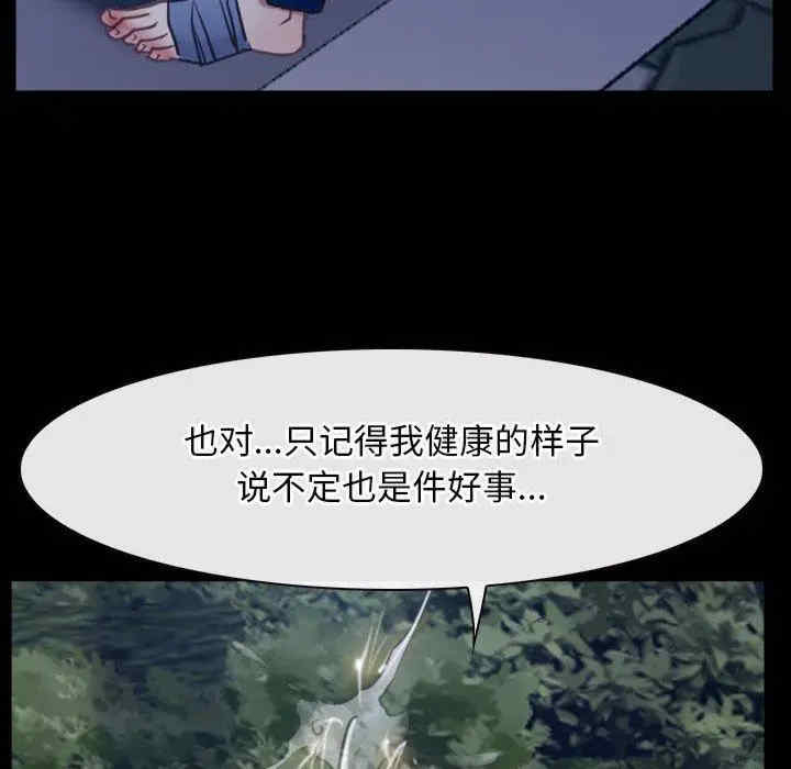 第8张