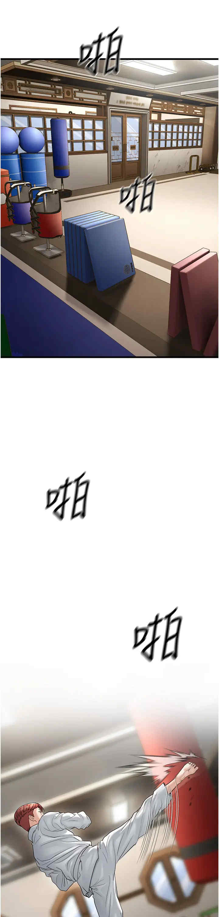 第57张
