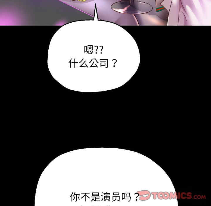 第102张