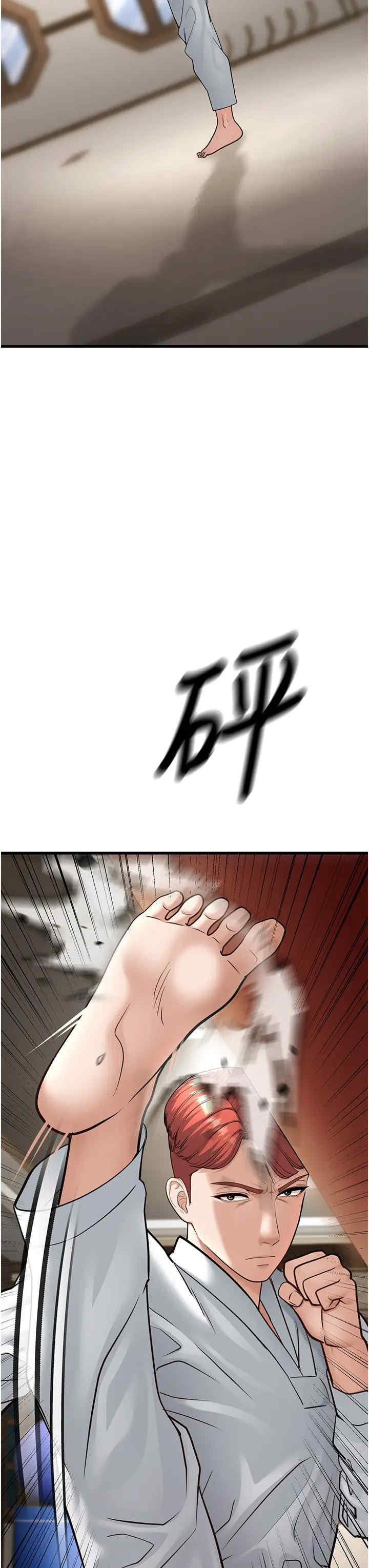第58张