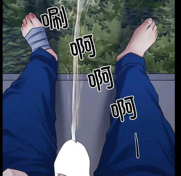 第10张