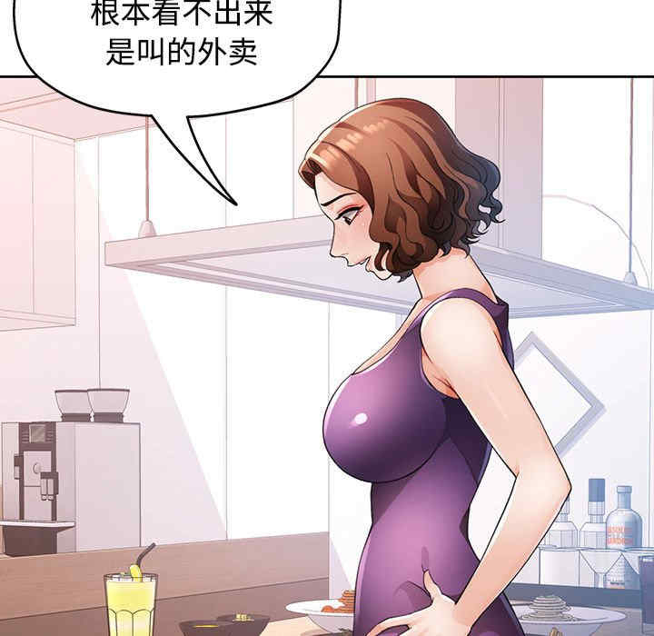 第84张