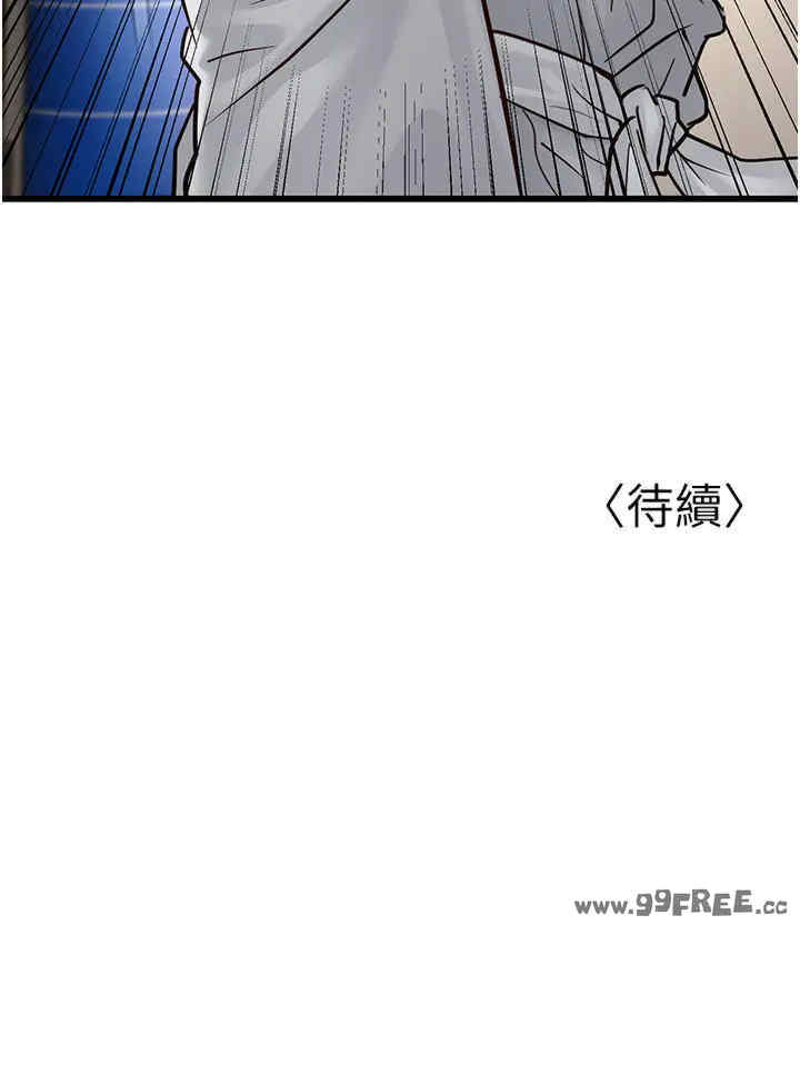 第59张