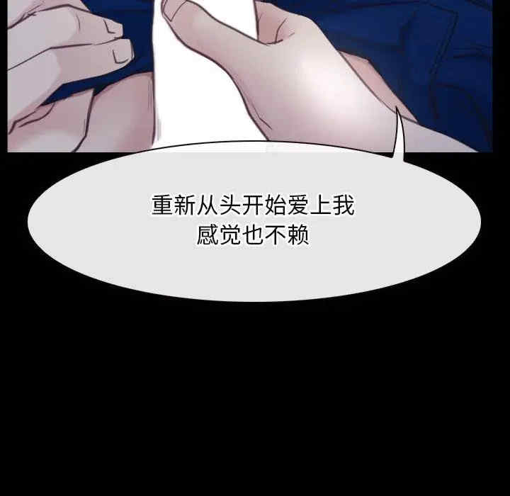 第12张