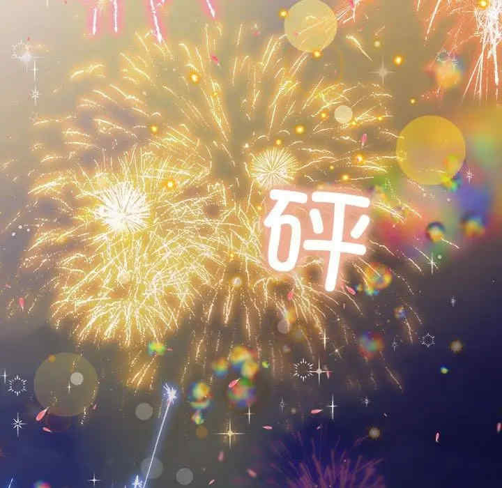 第61张