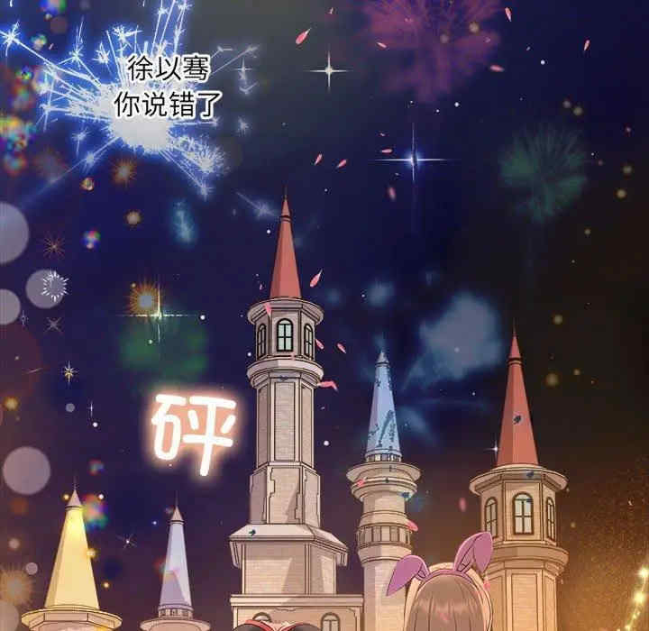 第64张