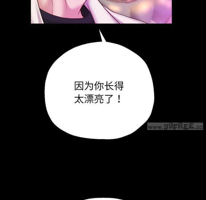 第105张