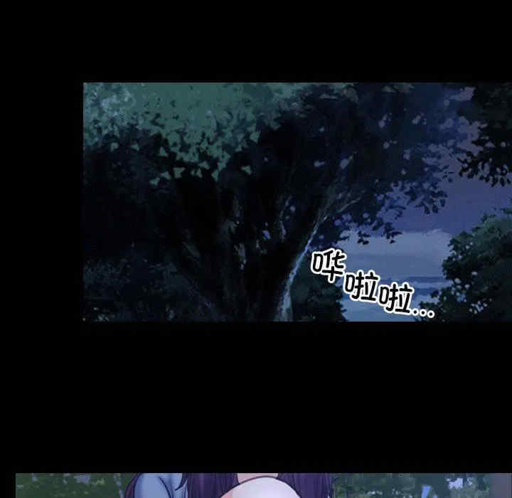 第13张