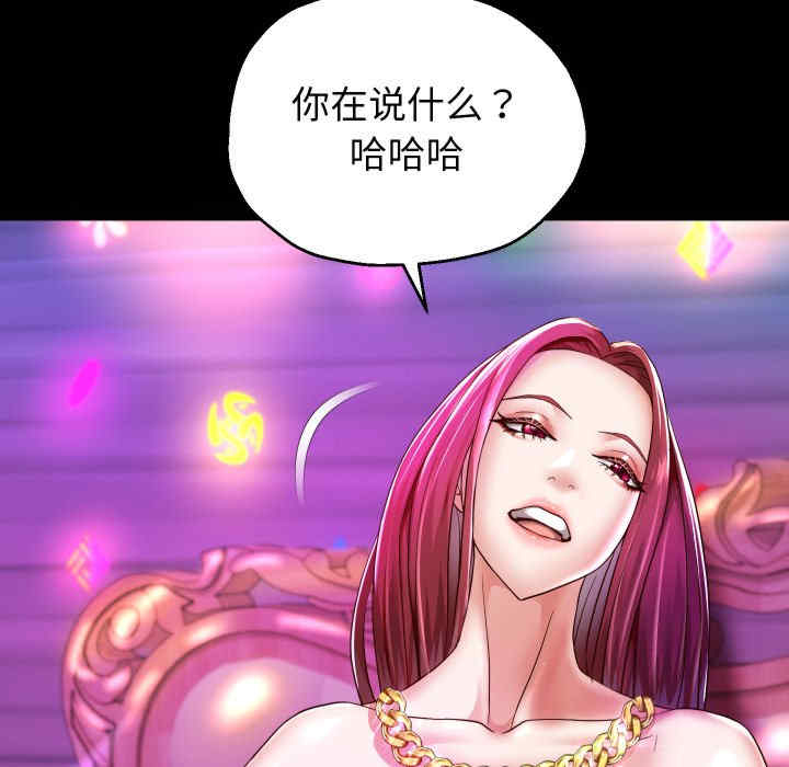 第107张