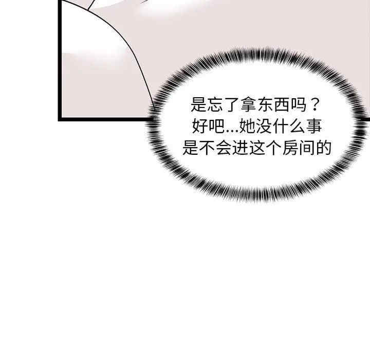第47张