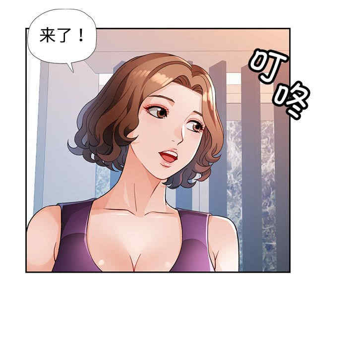 第88张