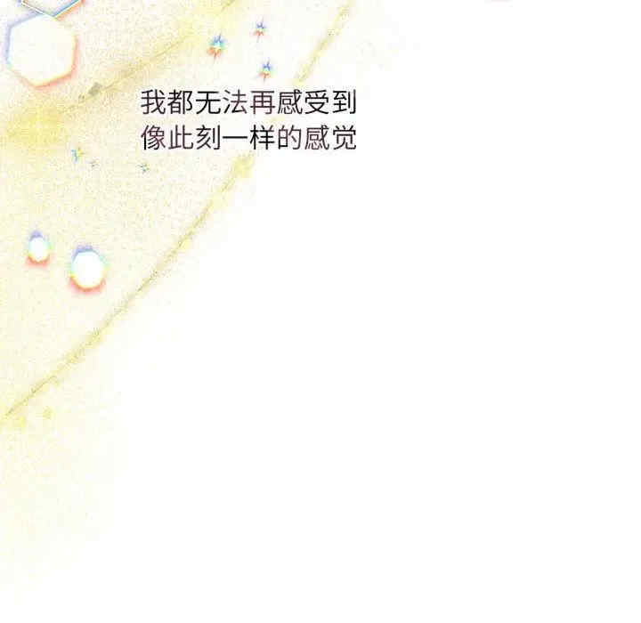 第68张