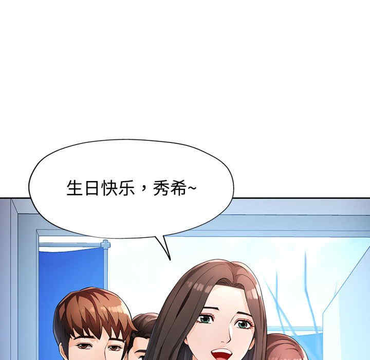 第90张