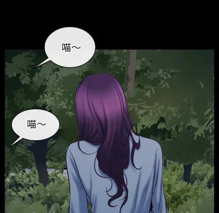 第18张