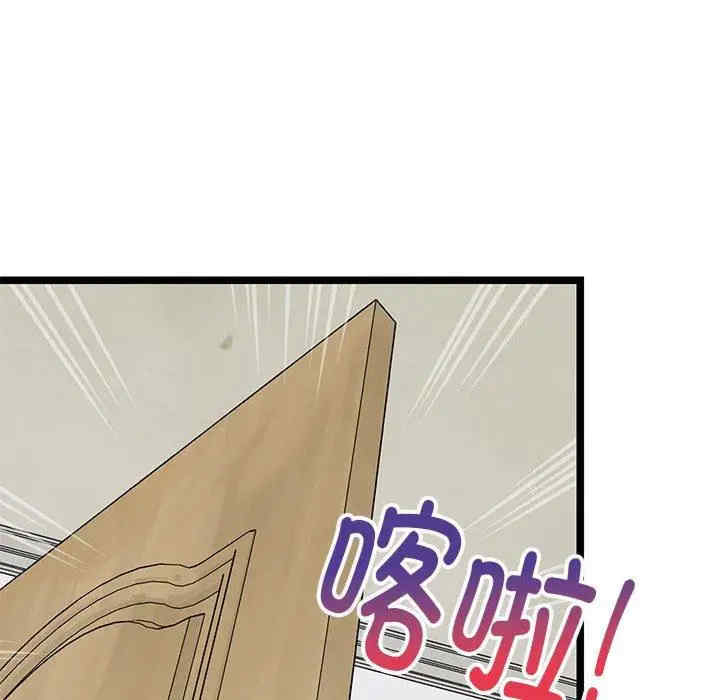第51张