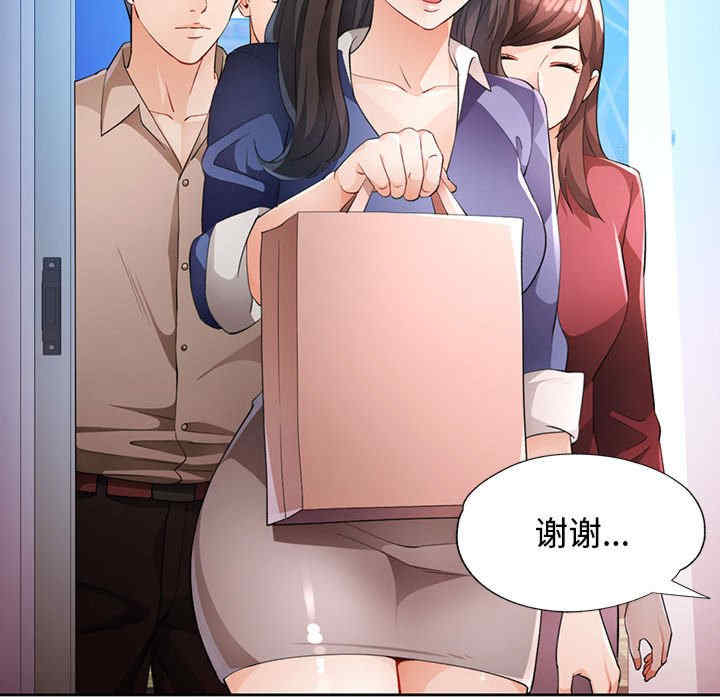 第91张