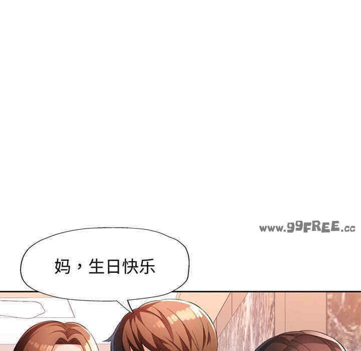 第94张