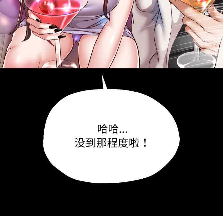 第115张
