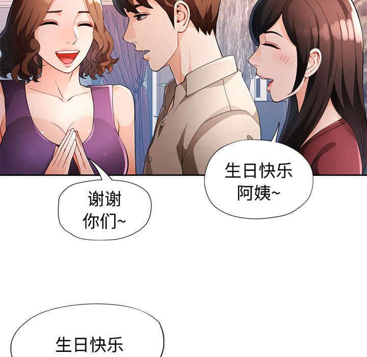 第95张
