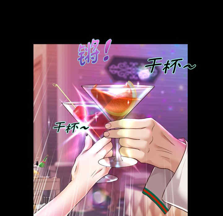 第117张