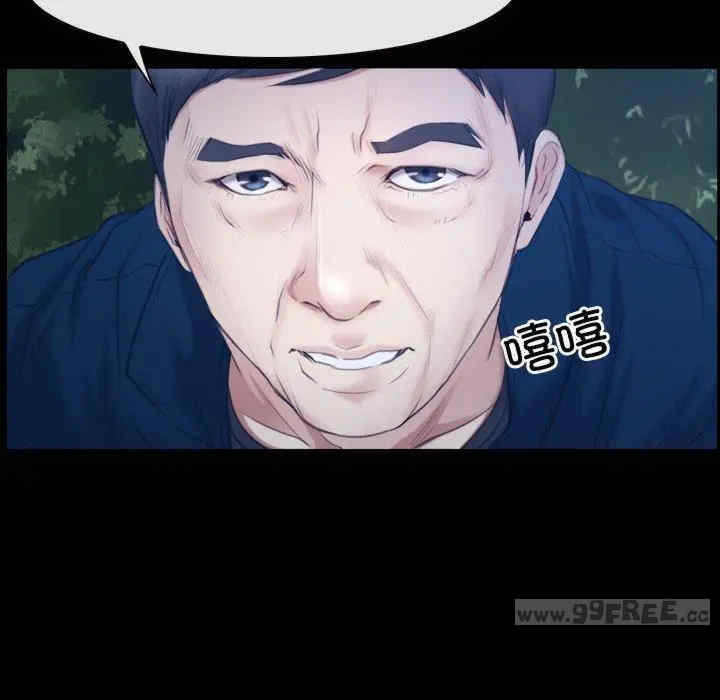 第25张