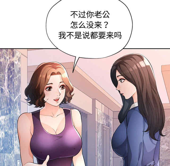第100张