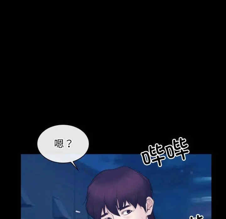 第27张