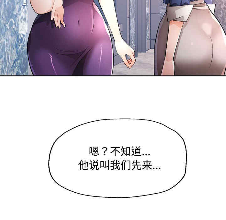 第102张