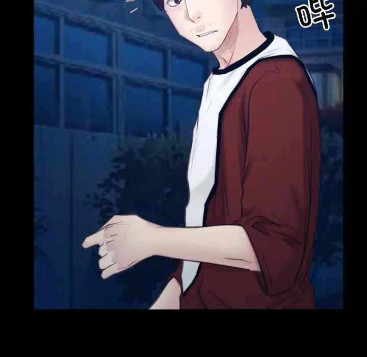 第29张