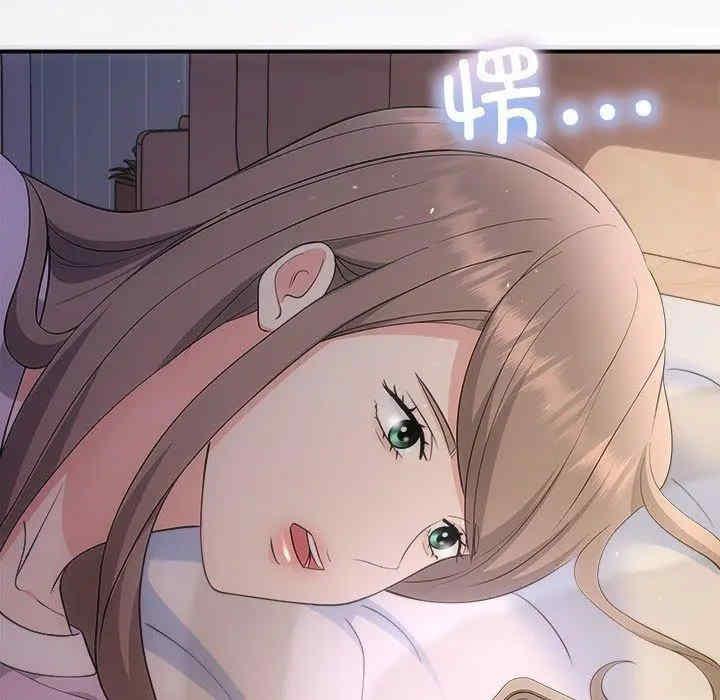 第81张