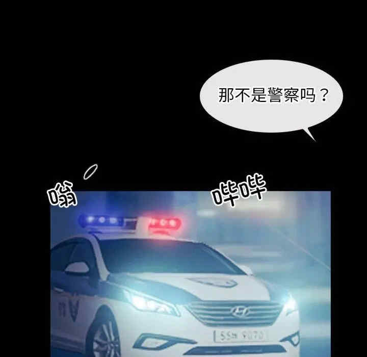 第31张