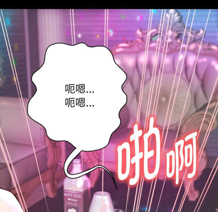 第124张